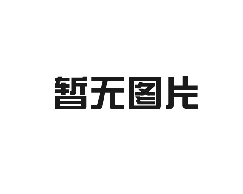 甘油